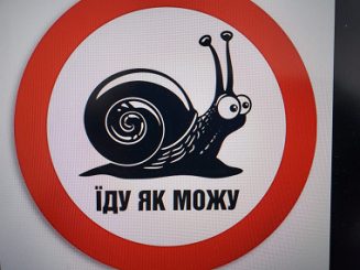 Таксі "Слимак" / тестове оголошення