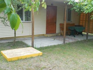 Садиба "Пульмо"