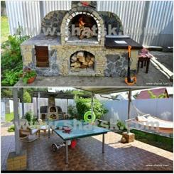 Сімейна ідилія